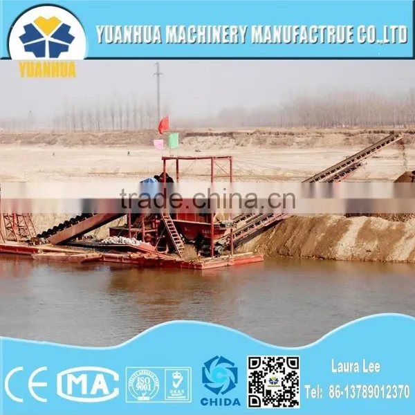 Low Price Bucket Chain Dredger / Sand Mining Dredger / YUANHUA Dredging Machine Factory photo-4
