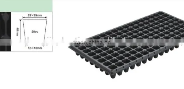 128 Cells Propagation Cell Tray photo-6