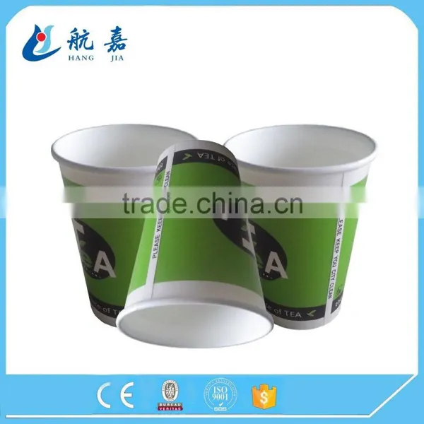 12oz Popular Custom Printed Paper Cold Cup For Juice photo-2