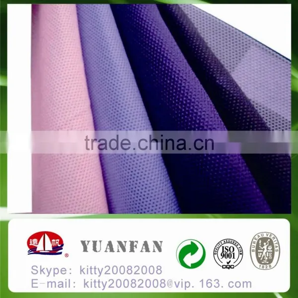 Good Quality of Plain 100% pp Non Woven Fabric photo-6