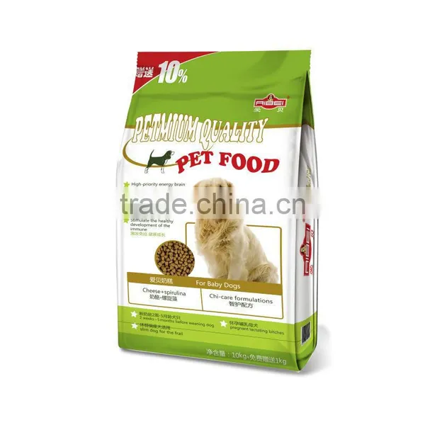 Pet Care Dog Food Puppy Formula photo-6