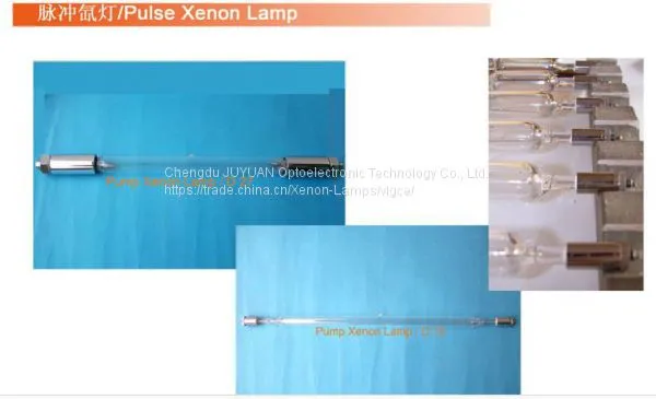 Xenon Lamp photo-3