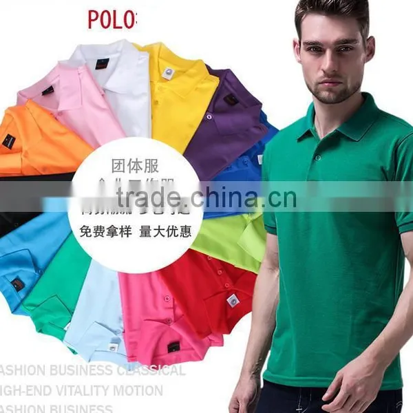 Hot Sale Short Sleeve Beaded Mesh Cotton Pique Multi Color Mens Polo Shirt ,Turn Down Collar T Shirt Polos for Men photo-3