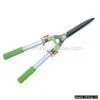 Sell Garden Tool