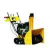 9HP Snowblower/ Snow Thrower