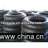 Inner Tube
