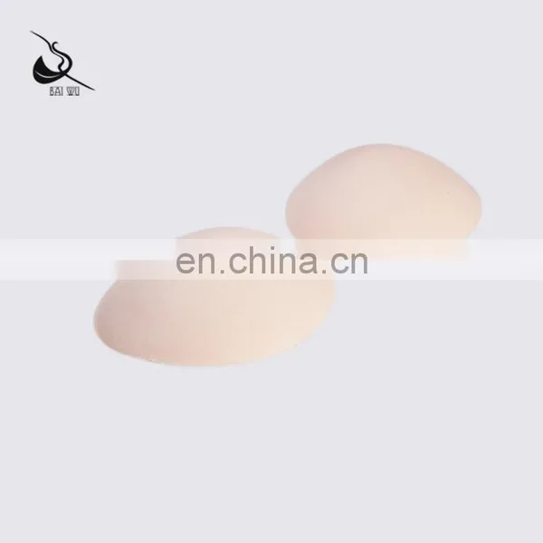 11525312 Yoga Inner Wear Chest Pad photo-4