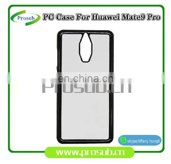 2d Sublimation PC Plastic Blank Smartphone Case Cover for Prosub-mate 9 Pro photo-2