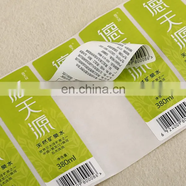 High Quality Custom Colorful Mineral Water Bottle Self Adhesive Stickers photo-2