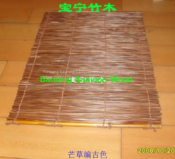 Black Willow Skewer6cm×3mm photo-3