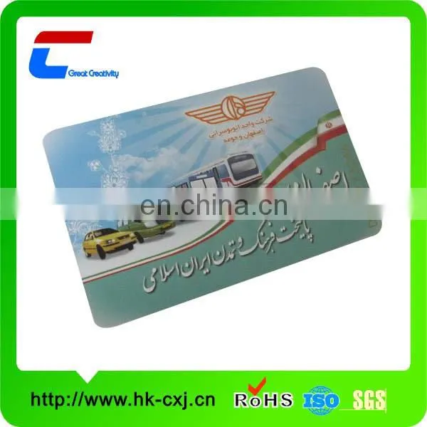UID Printing MIFARE Ultralight EV1 RFID Bus Ticket photo-2