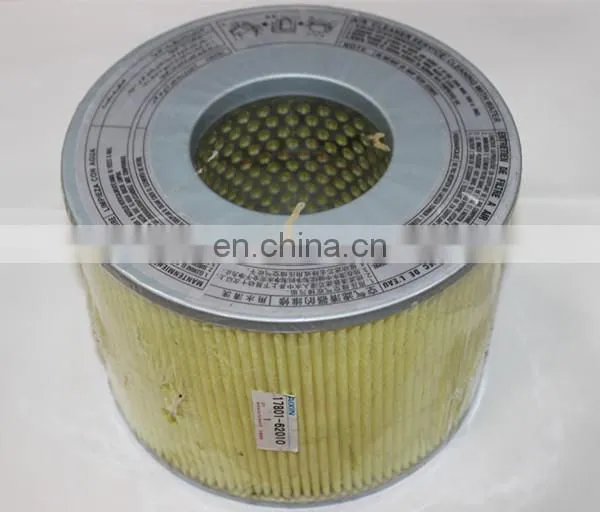 Land Cruiser 17801-62010 High Quality Air Filter photo-2