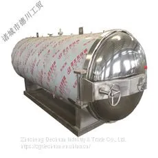 Automatic High Temperature Static Retort Sterilizer / Sterilization Machine/hot Water Shower Type photo-4