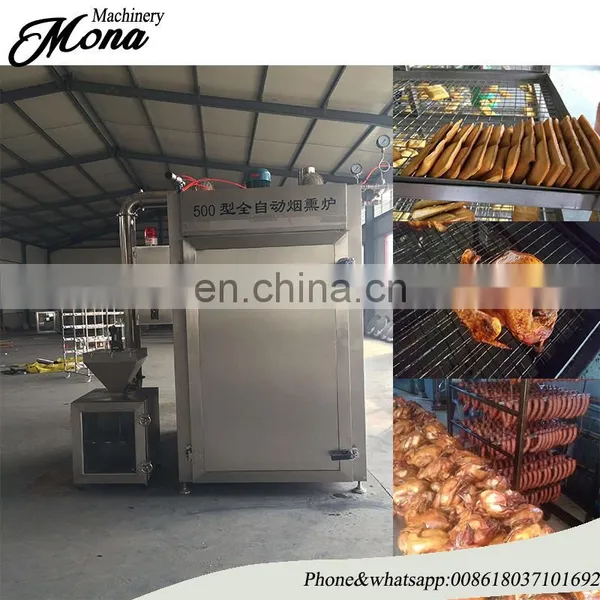 Smoking Furnace/fish Smoke Machine With Cold photo-2