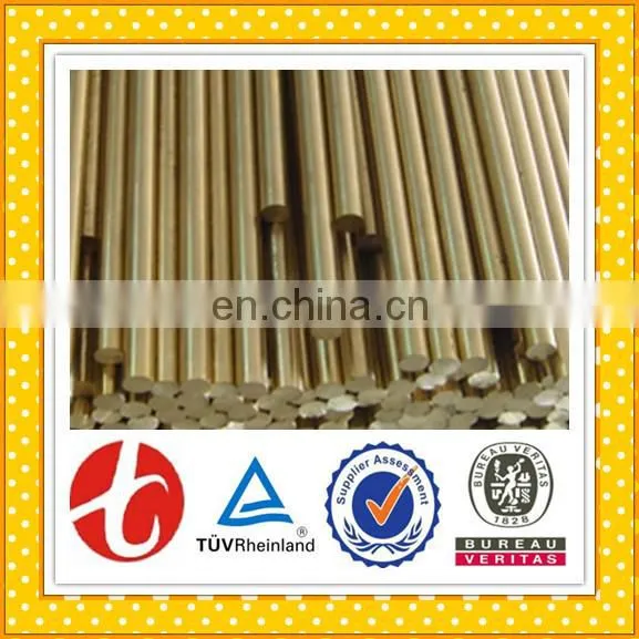 Brass Solid Bar C27200 photo-2