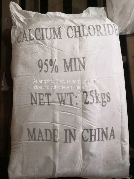 Melting Snow Agent Calcium Choride 94% Anhydrous photo-5