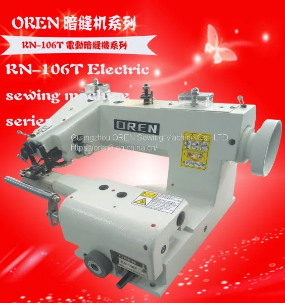 Invisible Line Off-the-Arm Sewing Machine photo-2