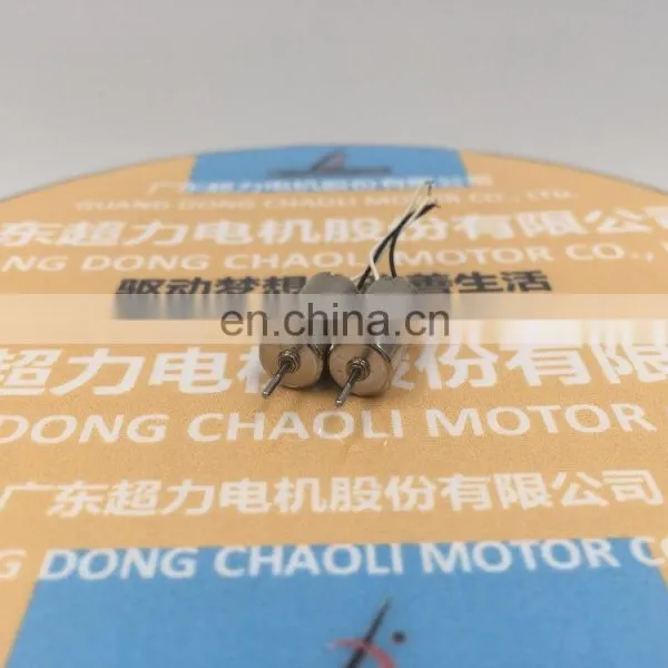 Coreless Driving Motor High Speed CL-0714 for UAV Quadrocopter photo-3