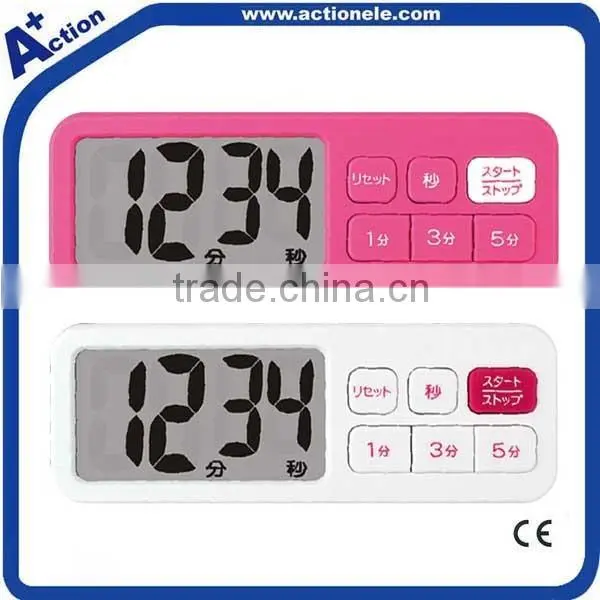 Programmable Digit Timer