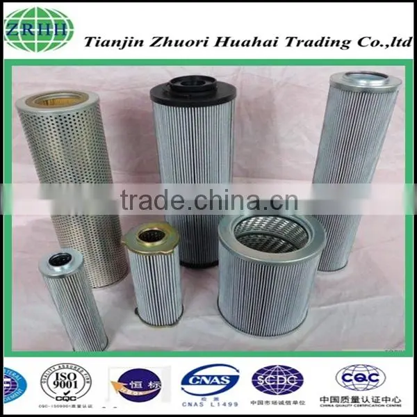 Leemin Filter Cartridge TZX2-25*40 Replacement photo-4