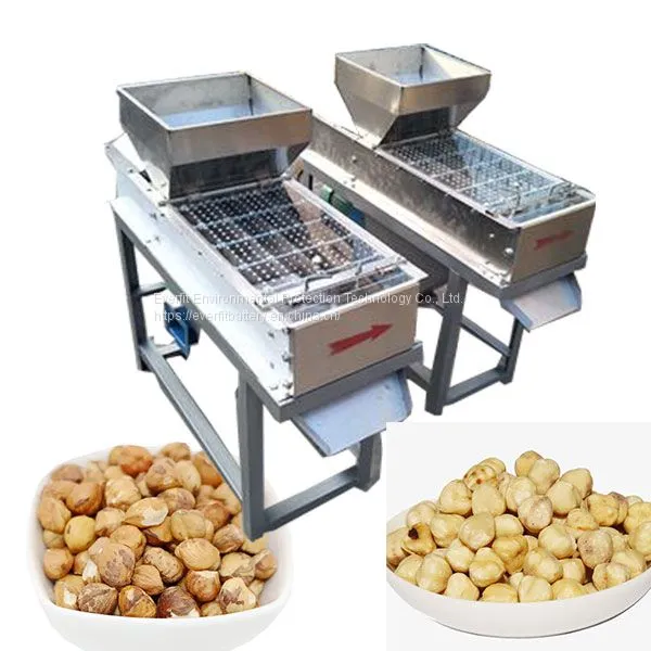 Groundnut Skin Removing Machine Price in India | Peanut Peeling Machine photo-2