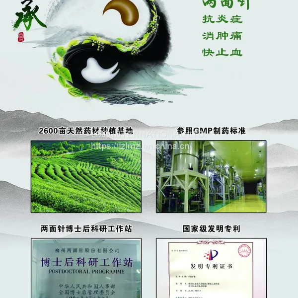2022 Lmz Gum Care Natural Herbal Toothpaste photo-5