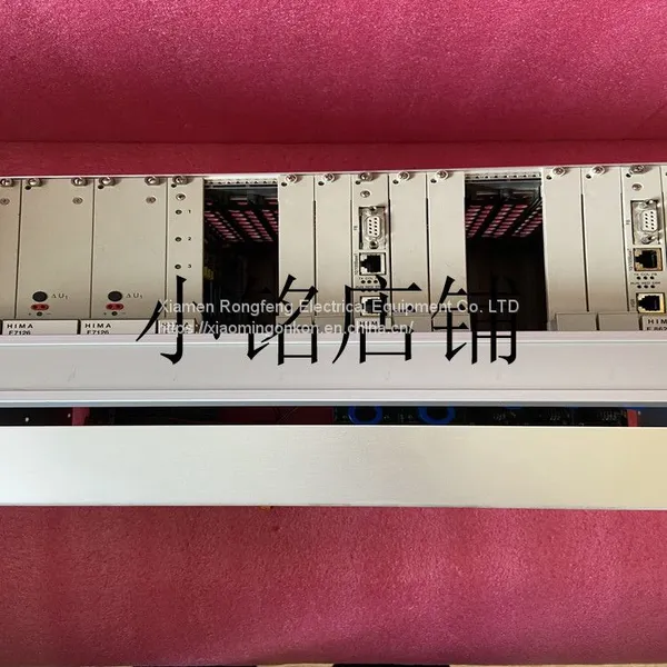 B5232-2 HIMA photo-2