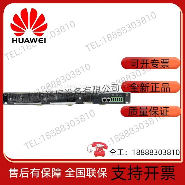 Tongli Shengda SI4860/30 Embedded Switch Power Supply System Rack is Fully Equipped With Dual-mode 48V60A Height 1U photo-4