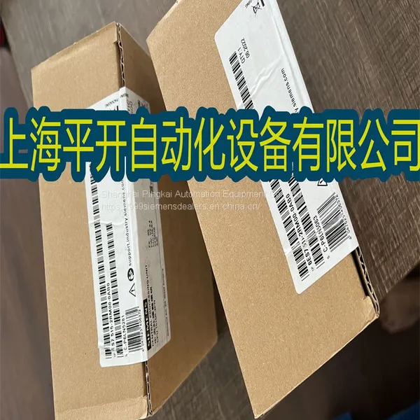 S7-1500R, CPU 1515R-2 PN central processing unit