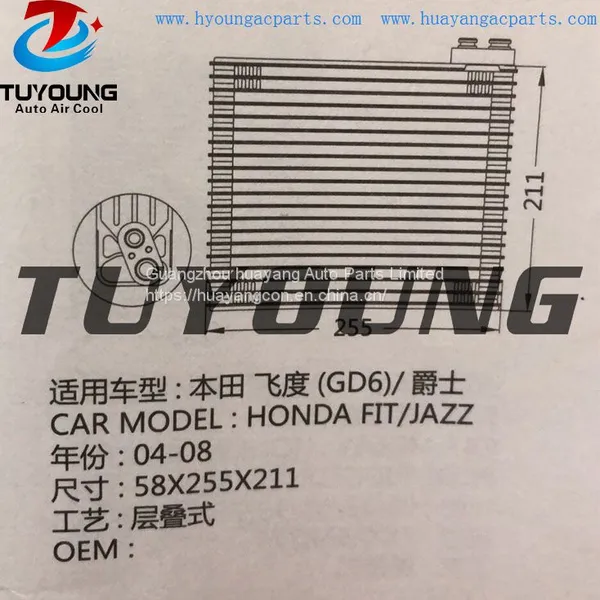 TUYOUNG HY-ET371 RHD Auto AC Evaporator Core for HONDA FIT GD6 / JAZZ 2004-2008 Size 58*255*211 mm photo-3