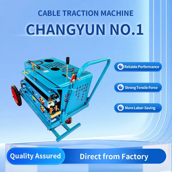 Cable Conveyors, Wire and Cable Tractors, and Cable-pulling Tools Manufactured in China. photo-2