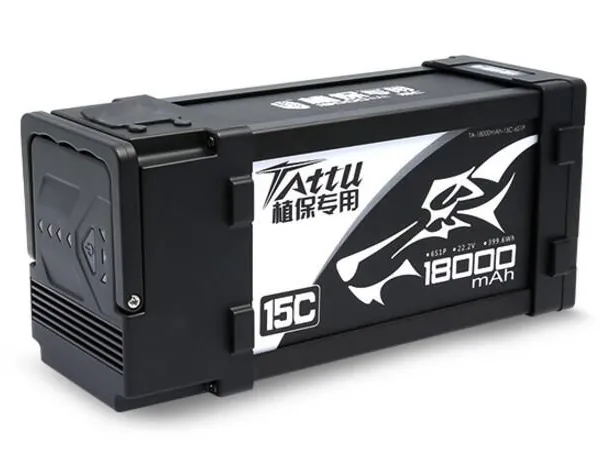 Super Drone Battery Products Mobile Power Battery photo-5
