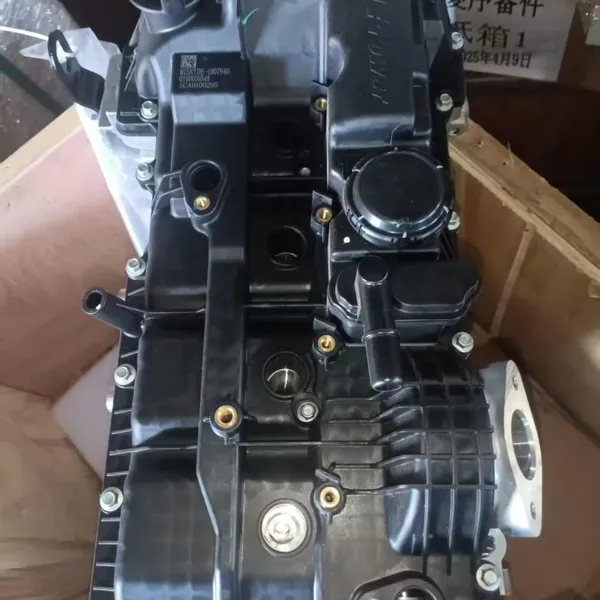 Voyah Automobile Engine photo-2