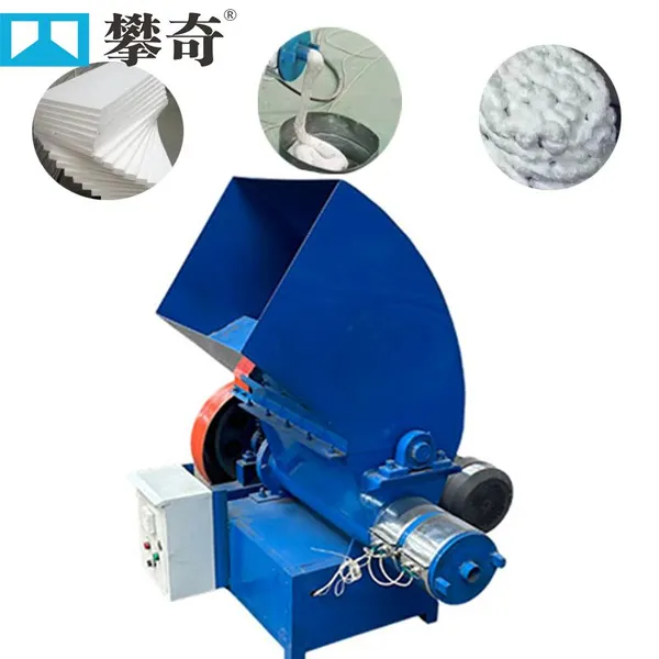 Foam Hot Melt Recycling Machine Eps Foam Hot Melt Machine