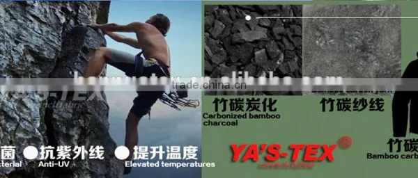 Bamboo Spandex Fabric, Carbon Fabric, Bamboo Fiber Fabric photo-2