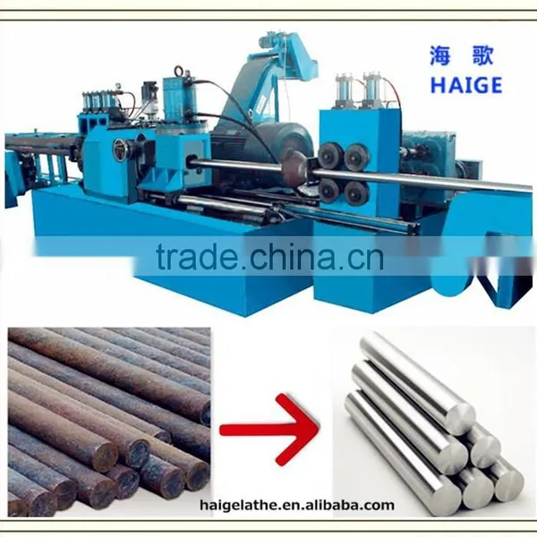 Low Cost CNC Copper Bar Calendering Machine From China photo-2