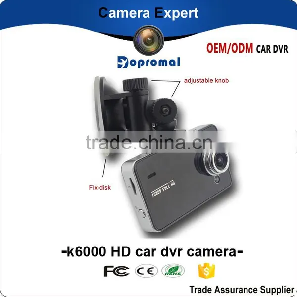 1080p Manual Car Camera hd Dvr,2.7 Inch Night Vision Car Dvr Camera,car Camera Recorder photo-3