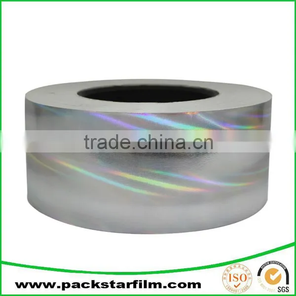 Customized Silver Aluminum Foil Paper photo-3