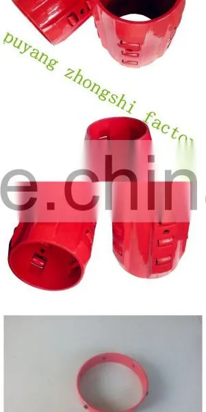 API Casing Centralizer photo-2