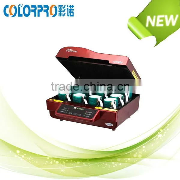 China Supplier Whole Set of 3d Sublimation Vacuum Machines,3d Heat Press Machine,the Paper,the Sublimation Ink ,clean Liquid