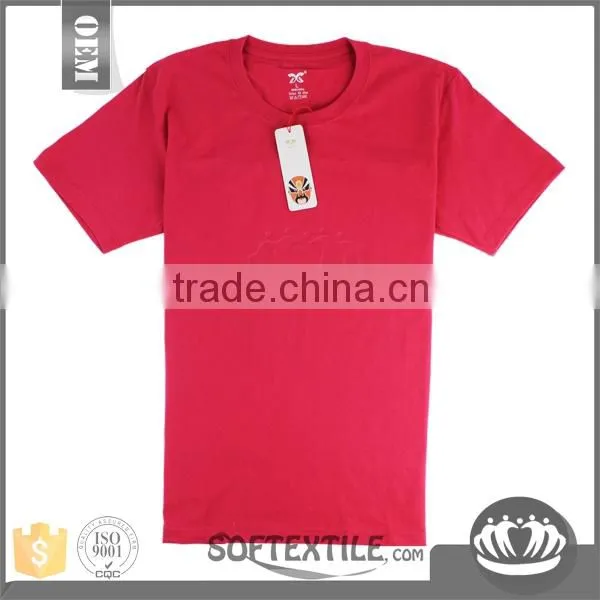 China Wholesale Good Quality Sublimation Delicate Creatively Designed el t Shirt