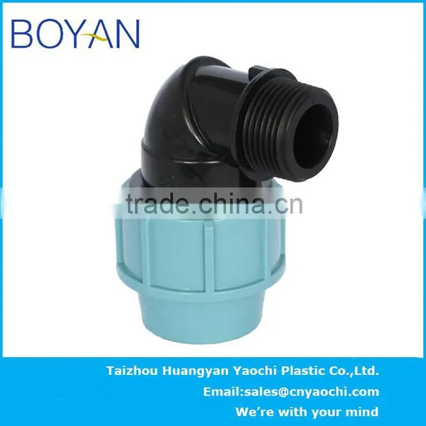 BOYAN PP Compression Quick Pipe Fittings 90 Degree Male Elbow photo-3