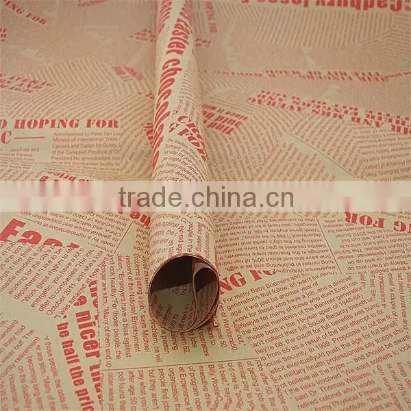 Student Art Paper Gift Wrapping Paper Newspaper Pattern photo-4