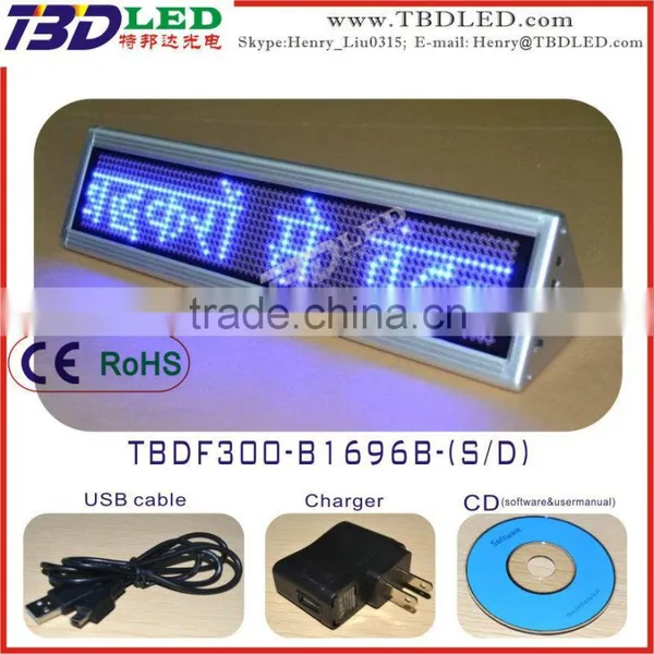 LED DOUBLE Desk Message Board /led Running Message Display Sign/variable Message Sign Board photo-6
