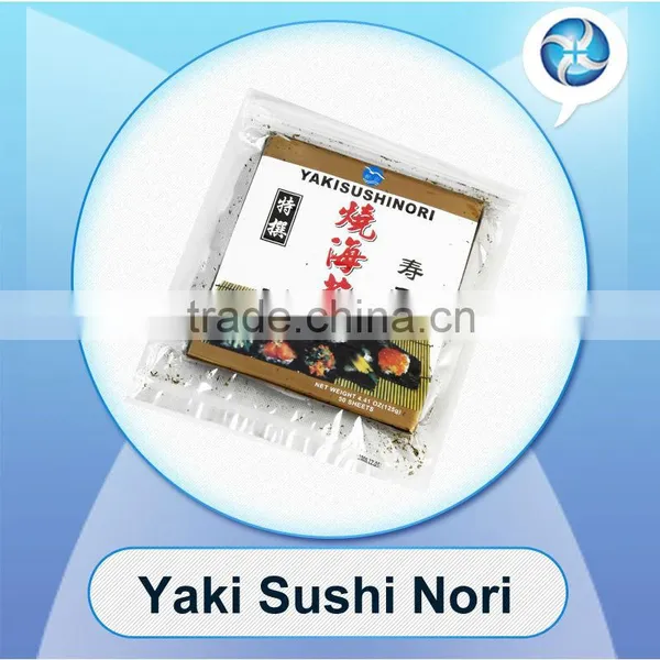 Sushi Nori Yaki Nori Gold