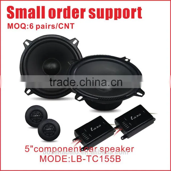 2015 Component Car Speaker 5inch Car HiFi Audio Speaker System