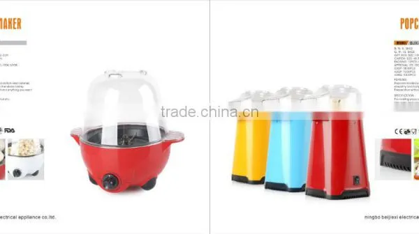 Big Party Oil-popped Home Use Popcorn Making Machine photo-2