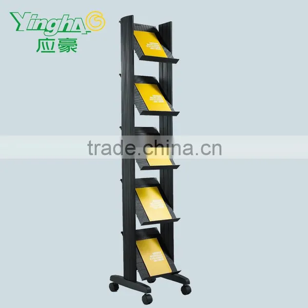 Commercial Magazine Rack With Wheels