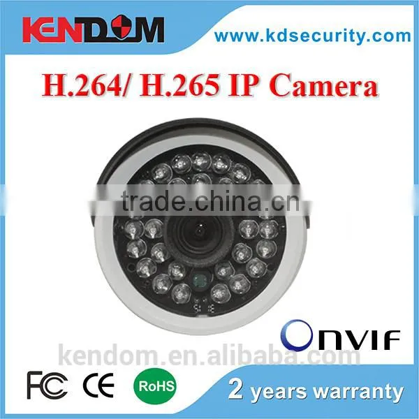 Kendom New Varifocal IP Camera 2.8-12mm HD Megapixel Lens POE Outdoor Bullet Network Camera Support Onvif photo-3