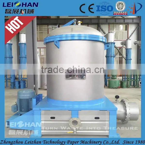 Inflow Type Pressure Screen for Pulp and Paper Machine photo-3